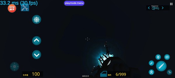 mirroxmodưΑDƬ7