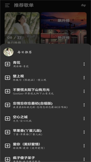 ژ(l)(l)