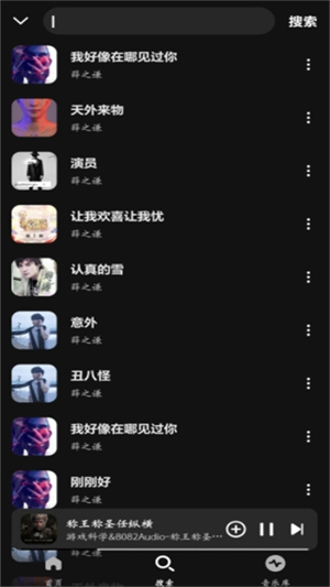 ژ(l)(l)