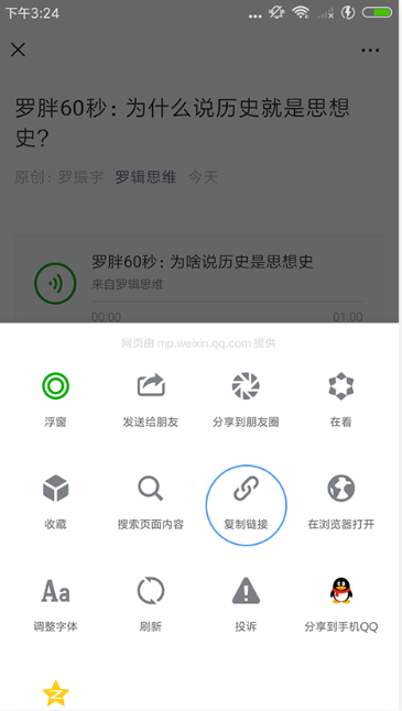 ̖(ho)Zd