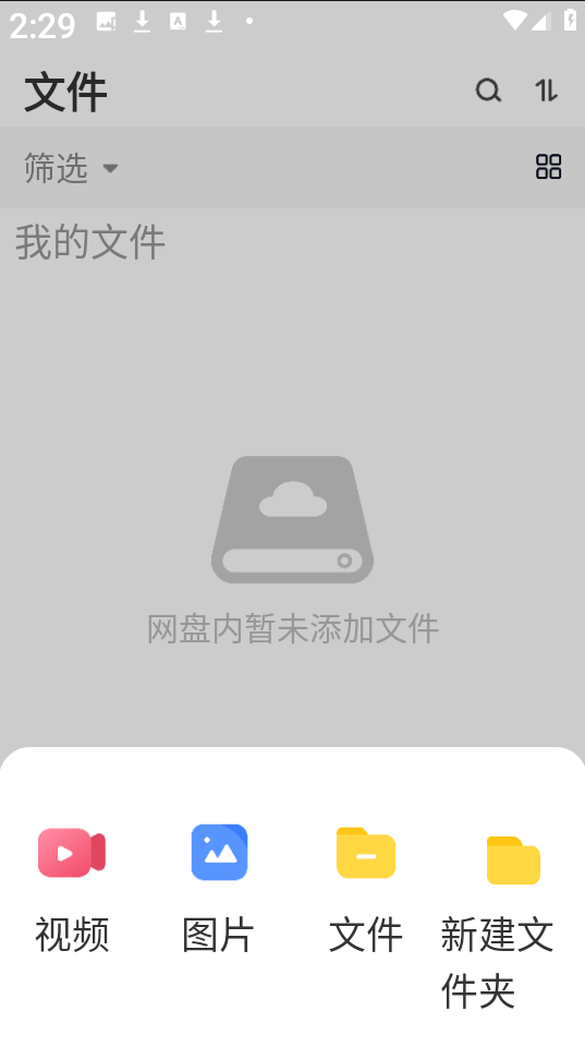 XƱP