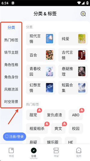 Сf(shu)