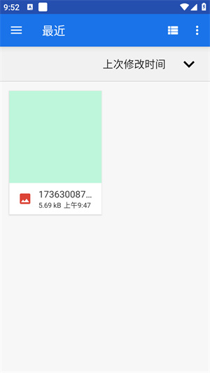ProMovieٷv1.1.2׿ʹý̳7