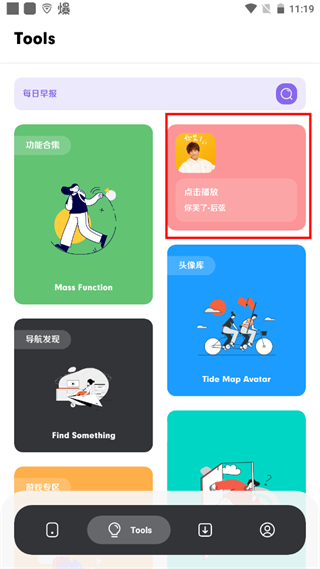 g 跽
