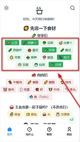 ʳփapp