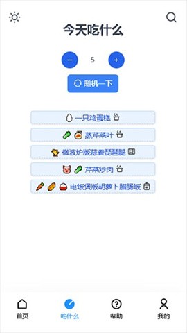 ʳփapp