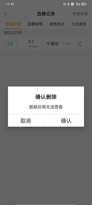 MMCܼ