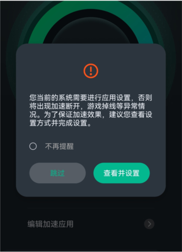 appʹý̳
DƬ4