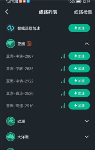 appʹý̳
DƬ3