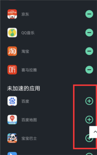 appʹý̳
DƬ5