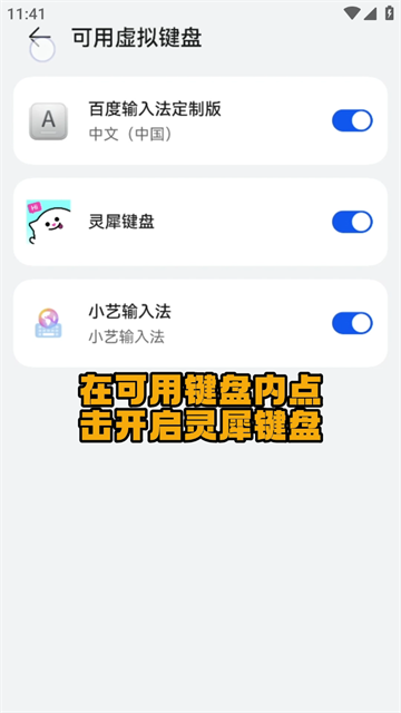 `ϬIPapp