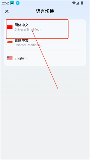 ɳ