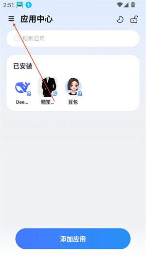 ɳ