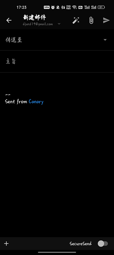 Canary MailDƬ5