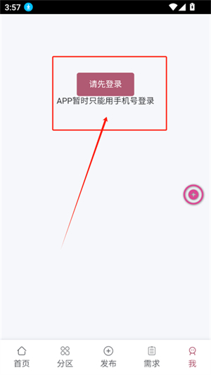 (lin)