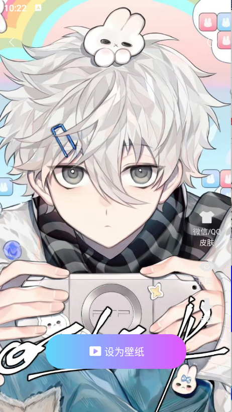 D