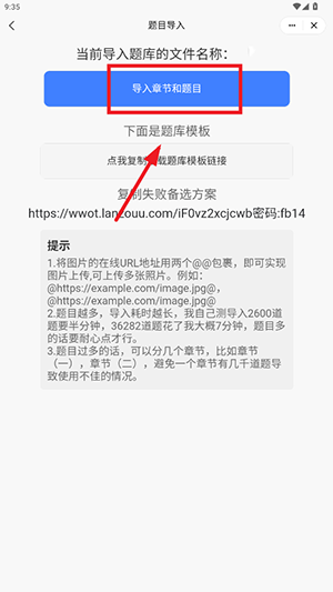 С򼯹APP׿d°-С򼯹APPM(fi)d֙C(j)v1.0.0