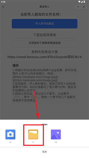 С򼯹APP׿d°-С򼯹APPM(fi)d֙C(j)v1.0.0