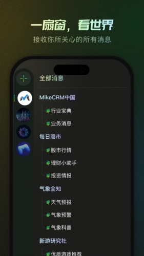 MikeTouchd؈D