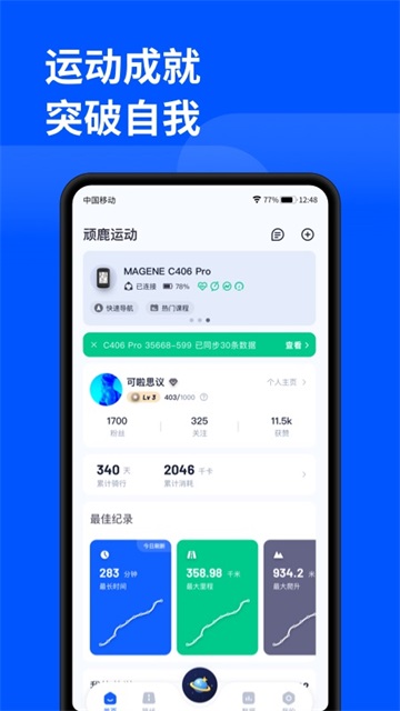 B¹\(yn)app؈D