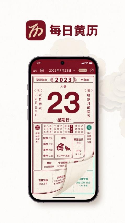 r(sh)݆app؈D