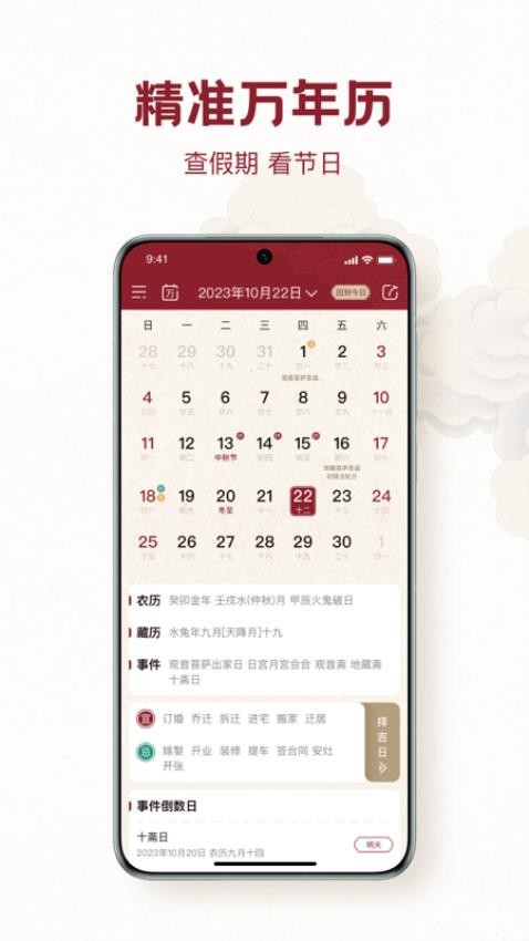 r(sh)݆app؈D