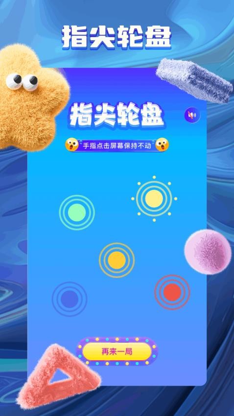DҕXِapp؈D