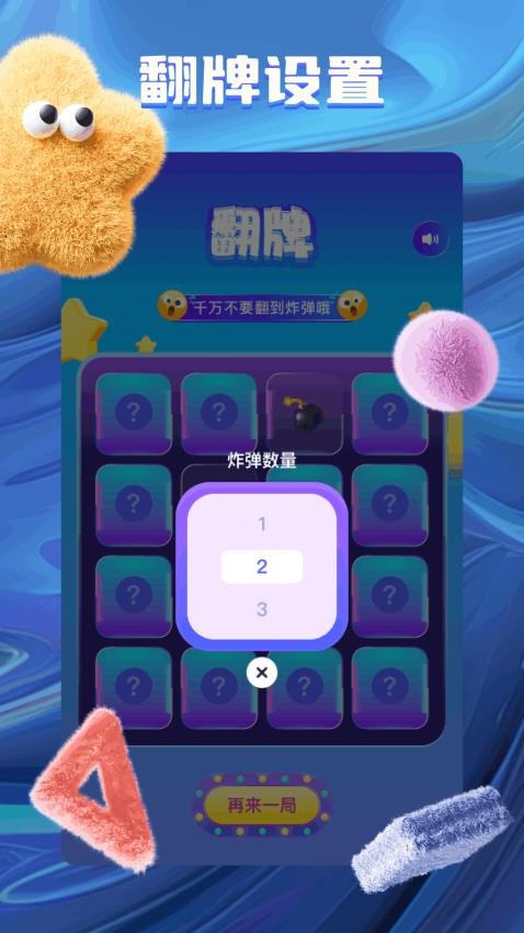 DҕXِapp؈D