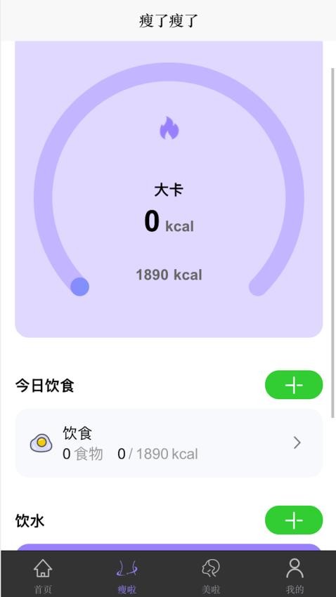 ׃app؈D