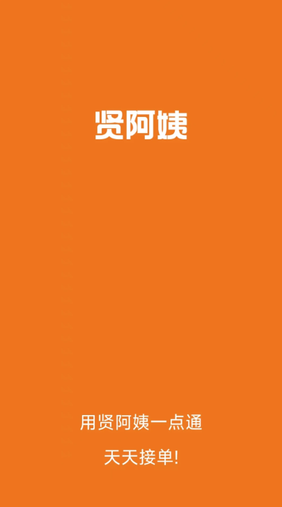tһcͨapp؈D