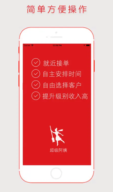 ̶app؈D