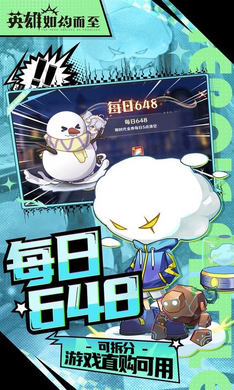 Ӣs0.1ǧf@ʯ؈D
