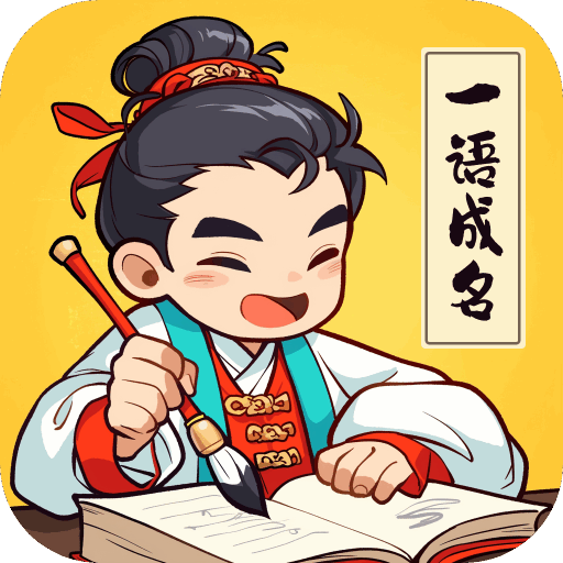 һZapp1.0.1.4312516714 ׿