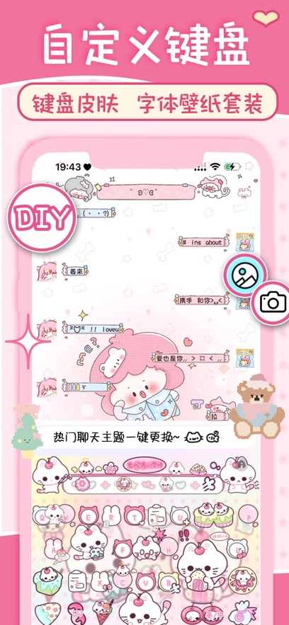 IPƤwapp؈D
