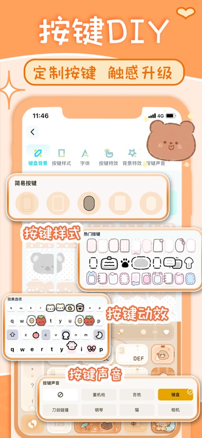 IPƤwapp؈D