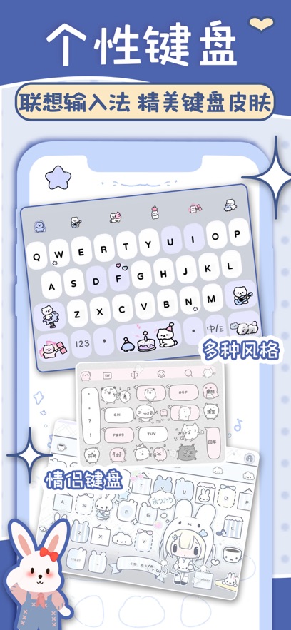 IPƤwapp؈D