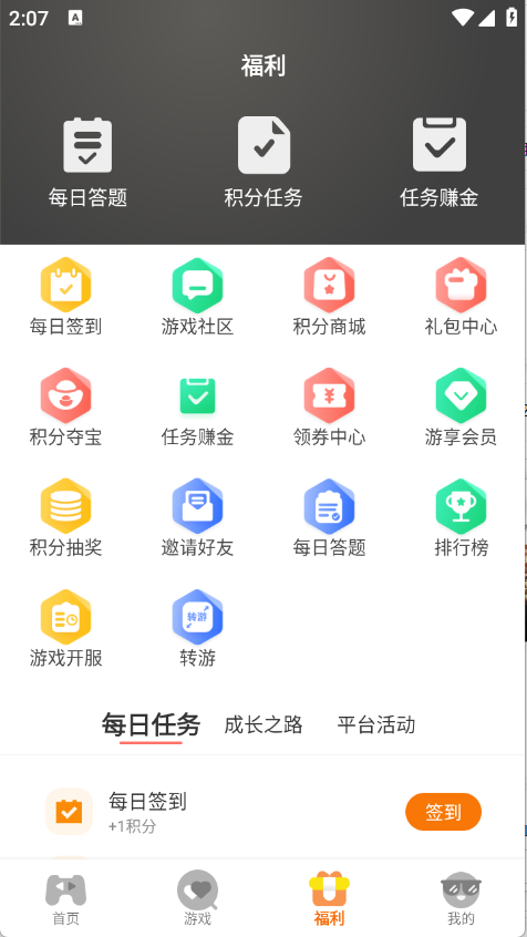 9fӹٷ؈D
