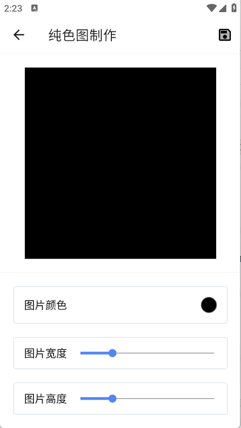 ˼\ܛ؈D