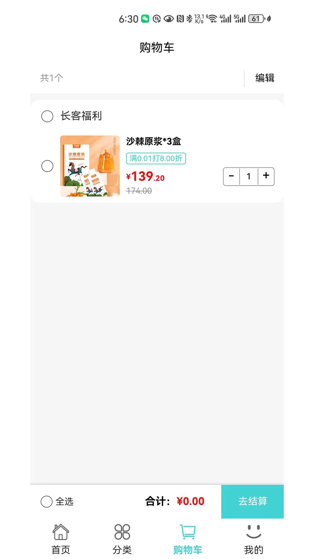 app؈D