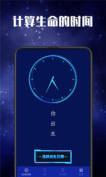 nͲapp؈D