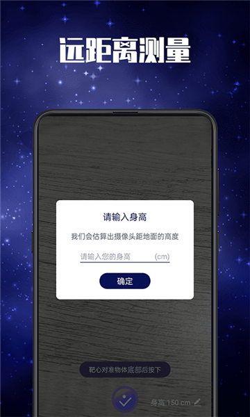 nͲapp؈D