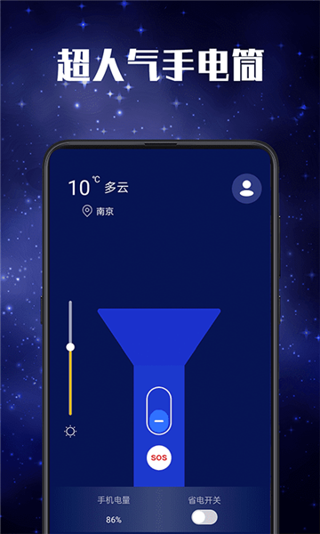 nͲapp؈D