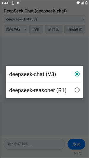 솖(wn)appٷ؈D