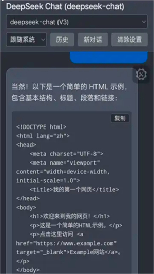 솖(wn)appٷ؈D