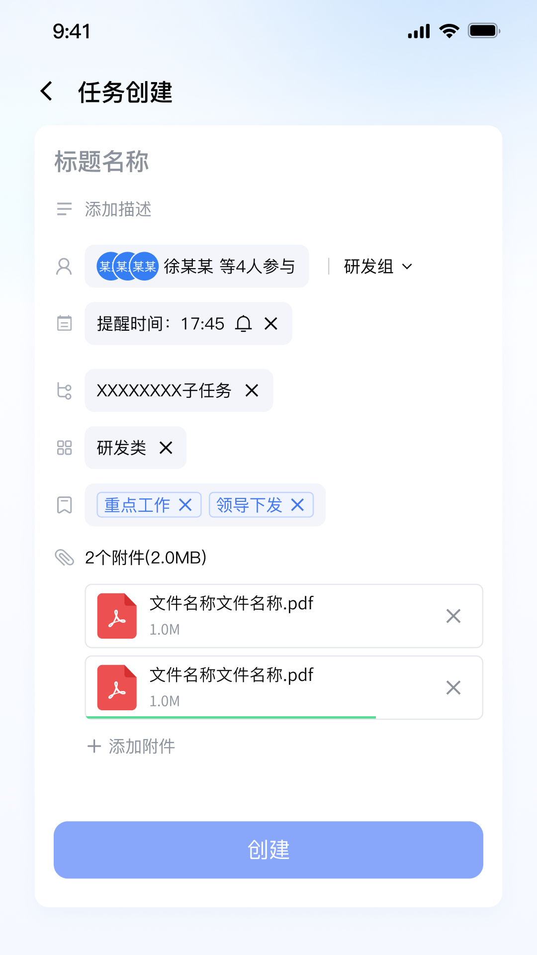 ةkapp؈D