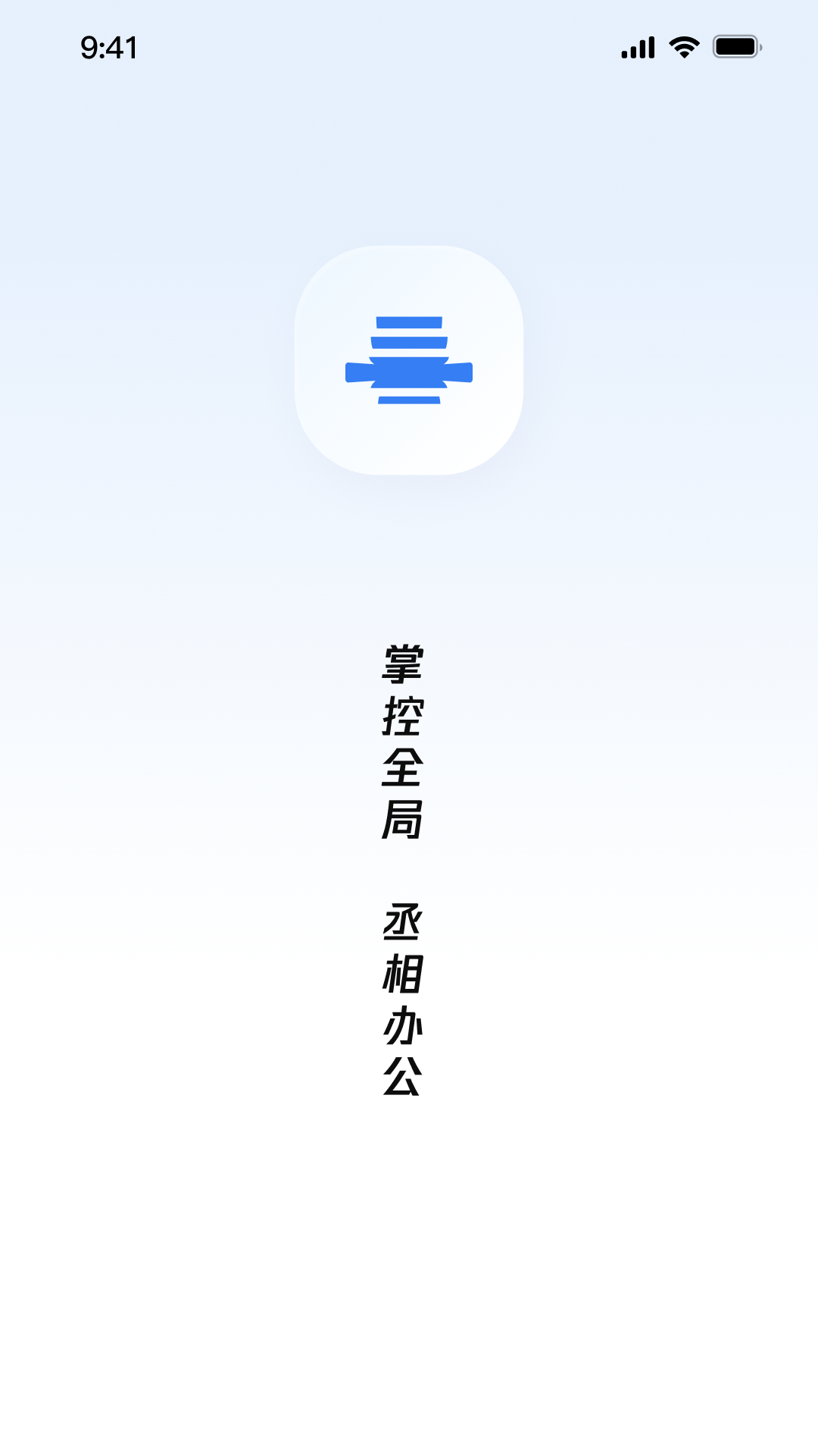 ةkapp؈D