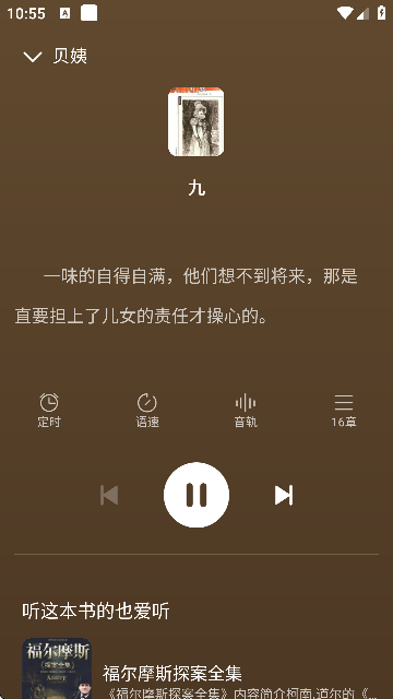 СfM(fi) ؈D