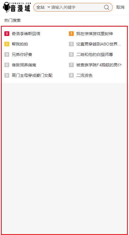 APPٷ؈D