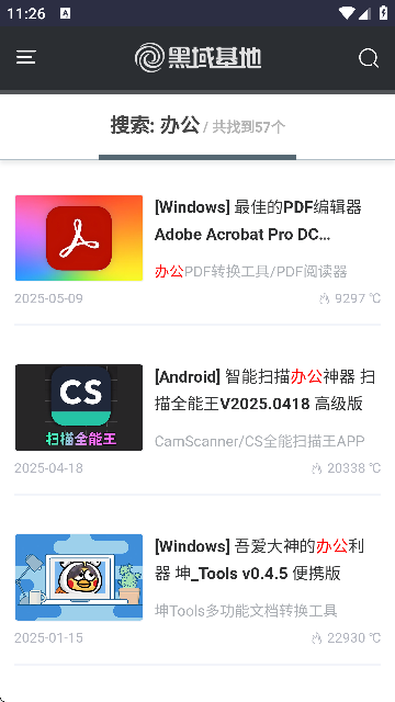 ܛ؈D