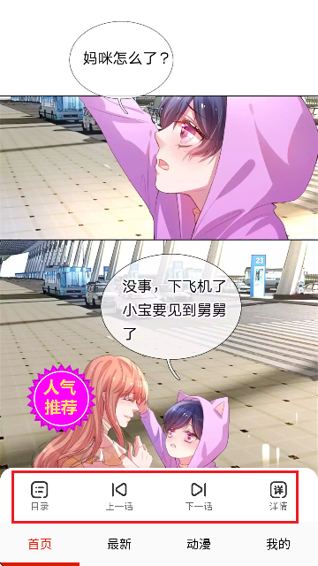 nM^ܛ؈D